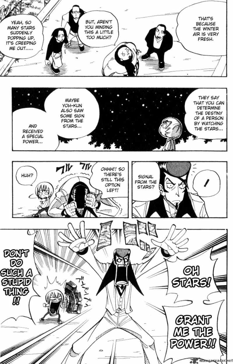 Shaman King 26 7