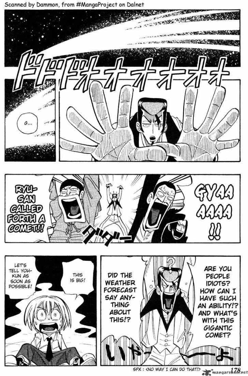 Shaman King 26 9