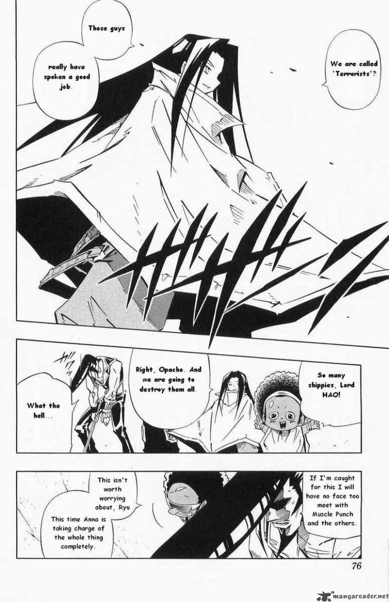 Shaman King 261 6