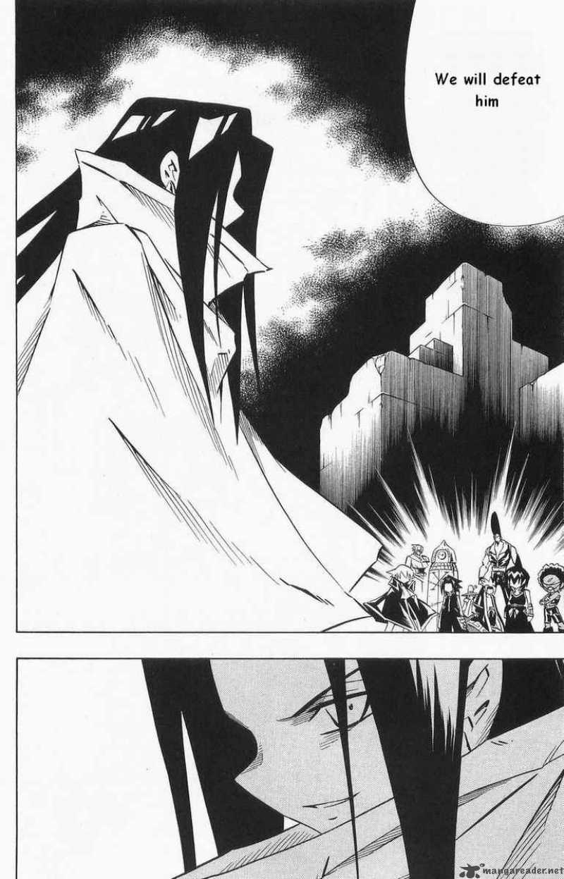 Shaman King 264 10