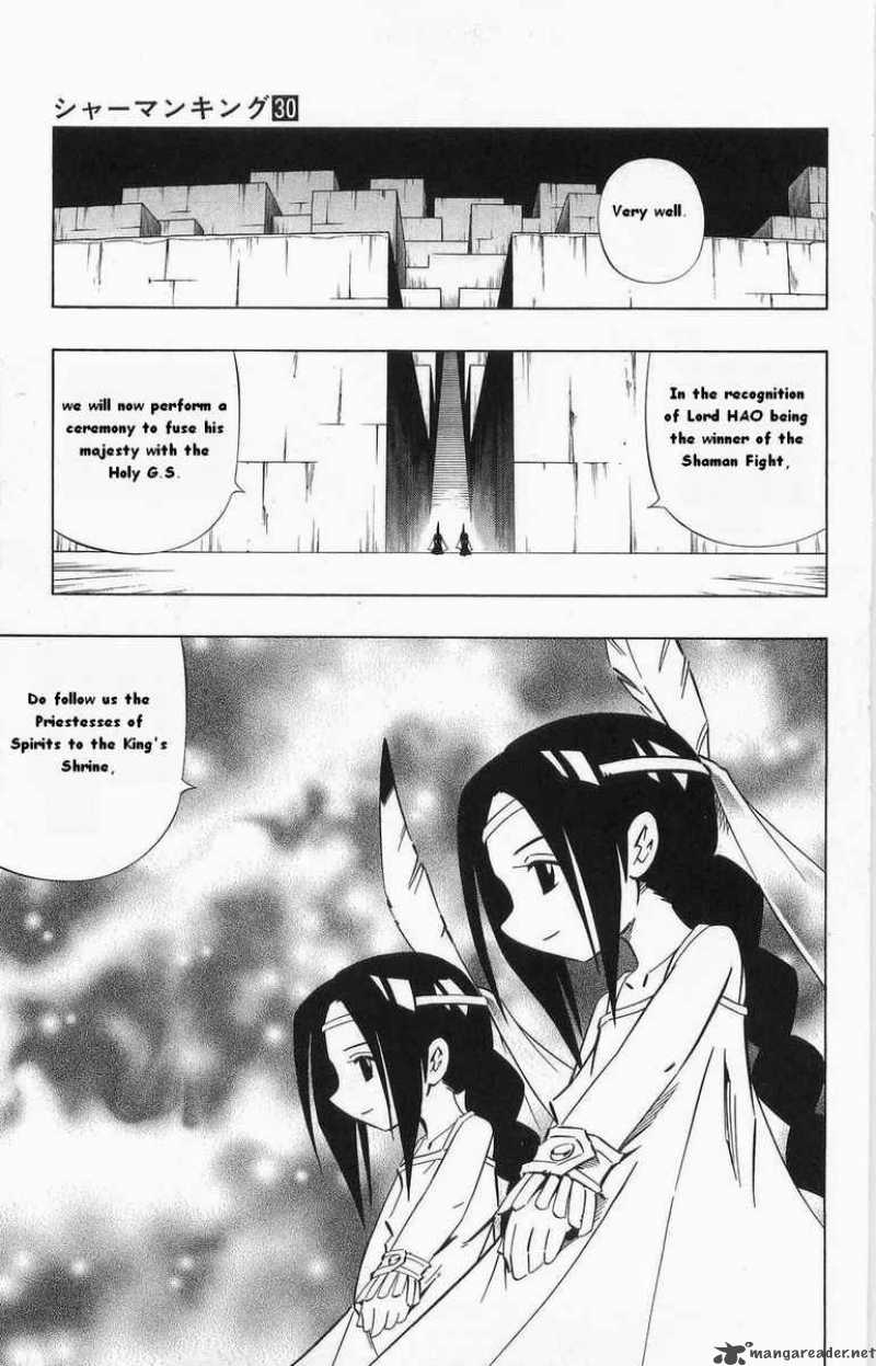 Shaman King 264 11