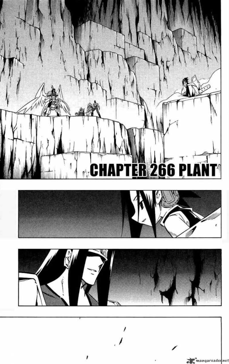 Shaman King 266 1