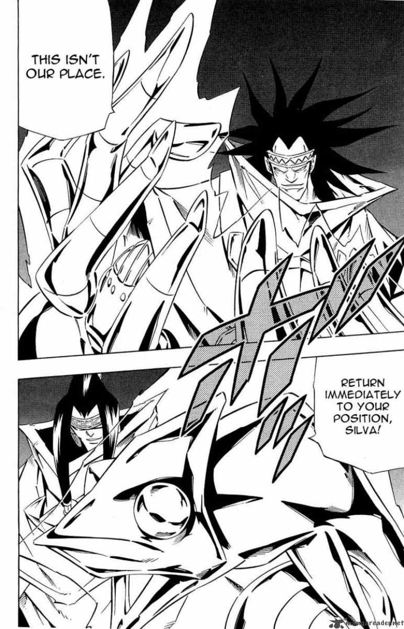 Shaman King 266 12