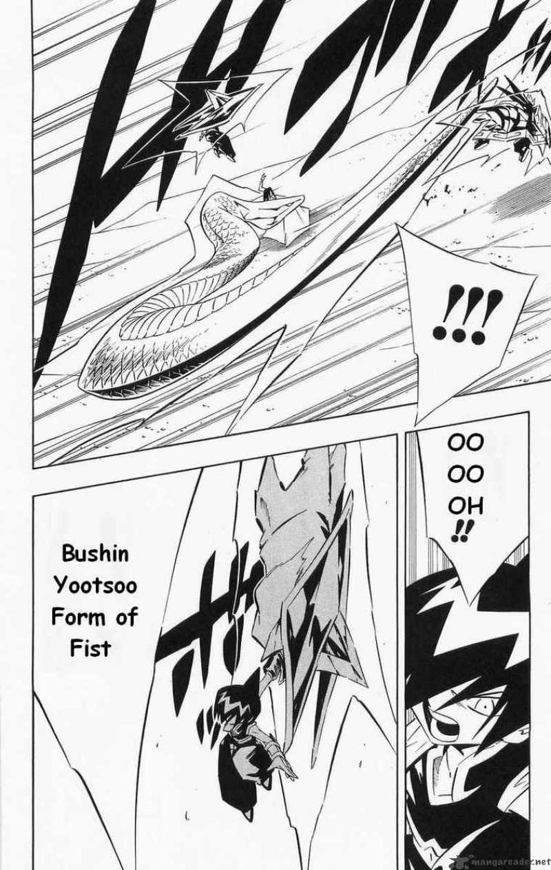 Shaman King 269 6