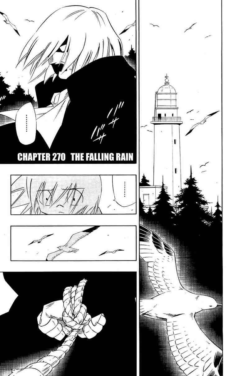 Shaman King 270 1