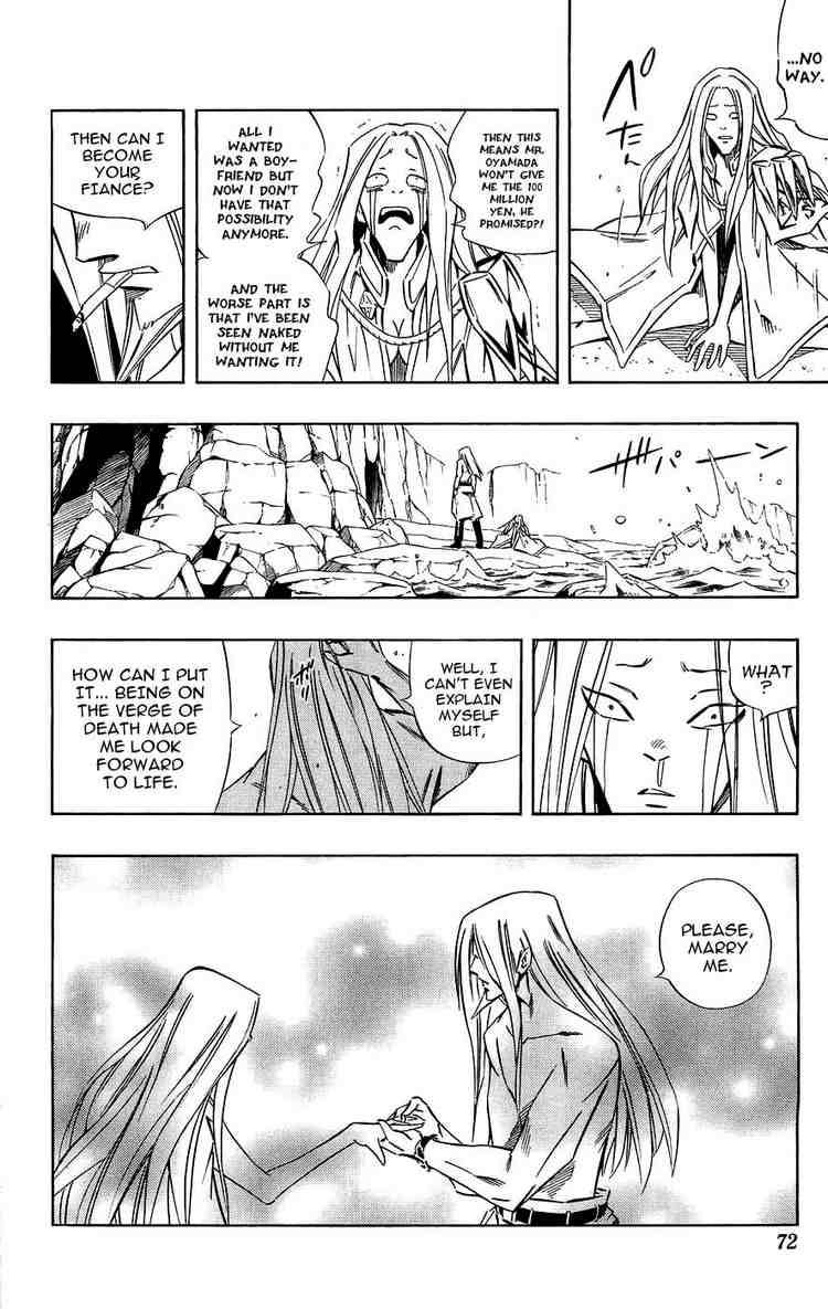 Shaman King 270 6