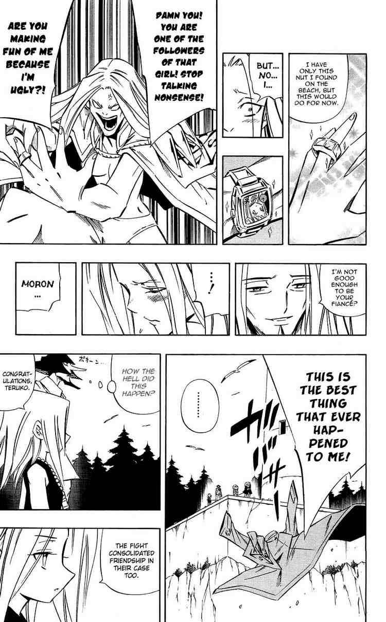 Shaman King 270 7