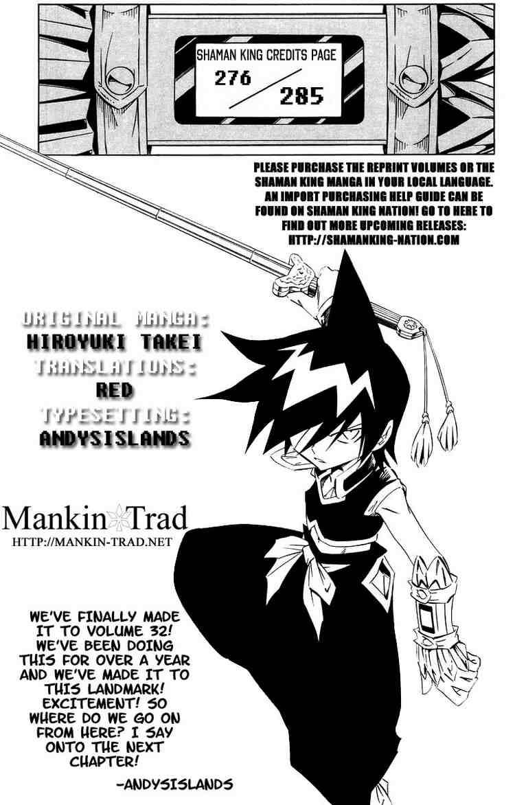 Shaman King 276 19