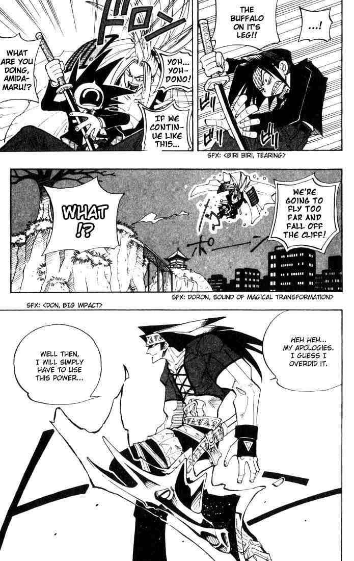 Shaman King 28 13