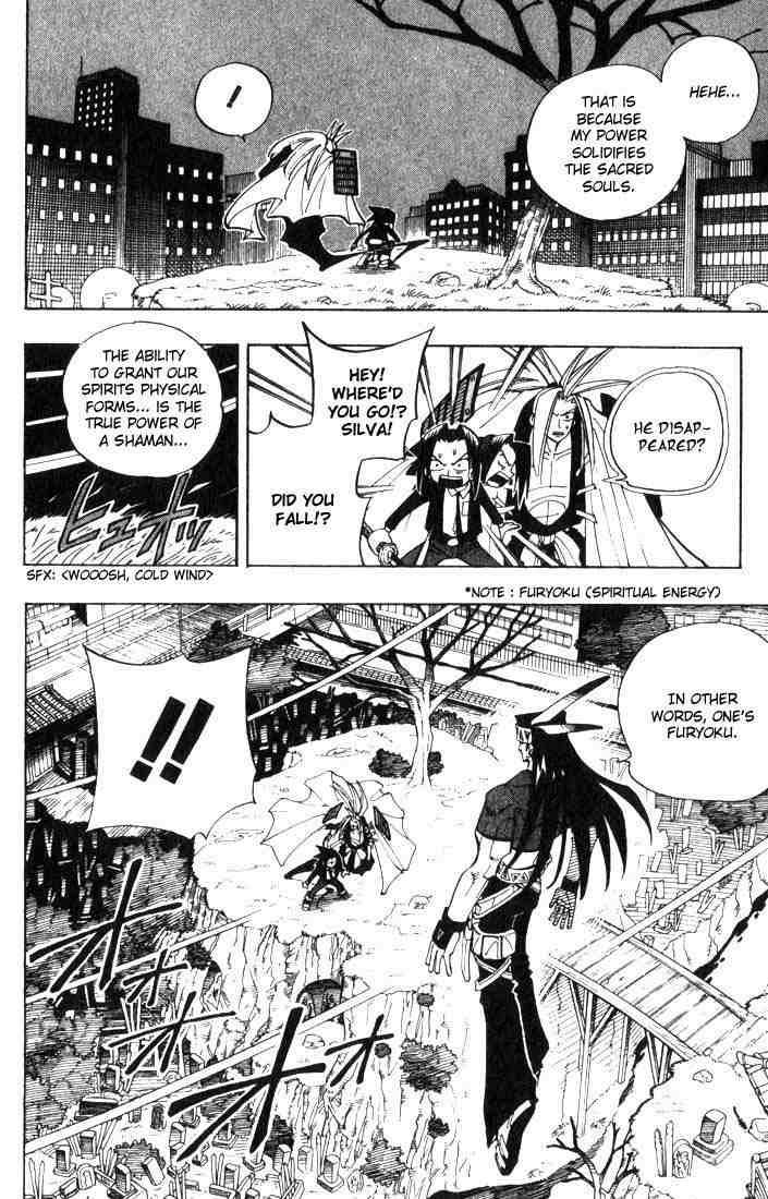 Shaman King 28 16