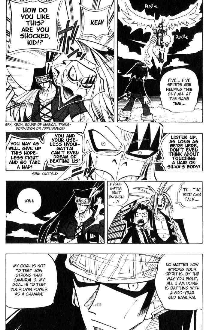 Shaman King 28 18