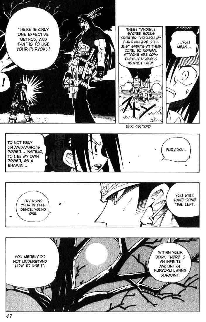 Shaman King 28 19