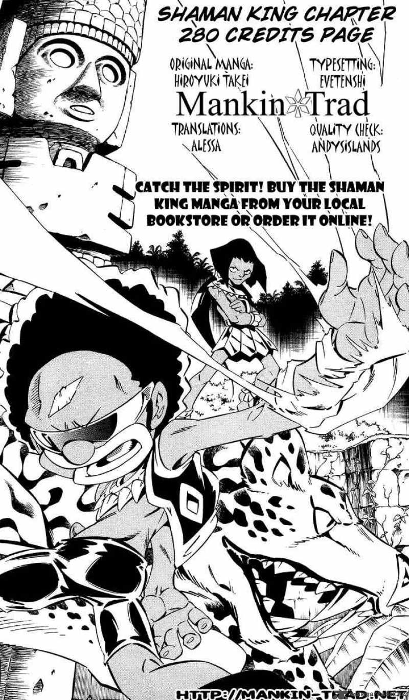 Shaman King 280 18