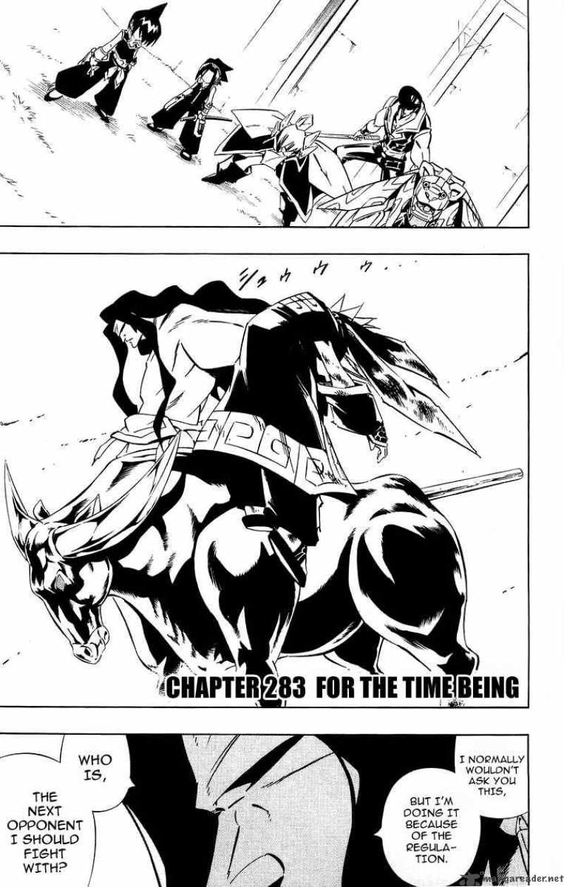 Shaman King 283 1