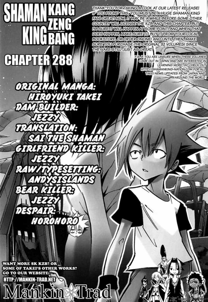 Shaman King 288 24