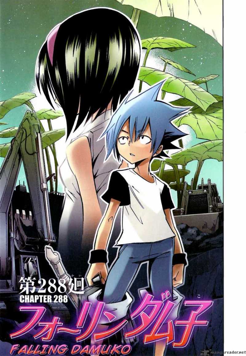 Shaman King 288 3