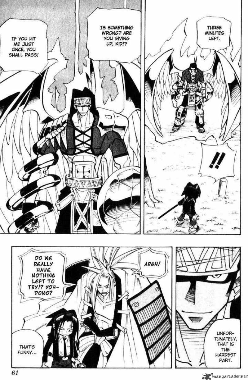 Shaman King 29 13