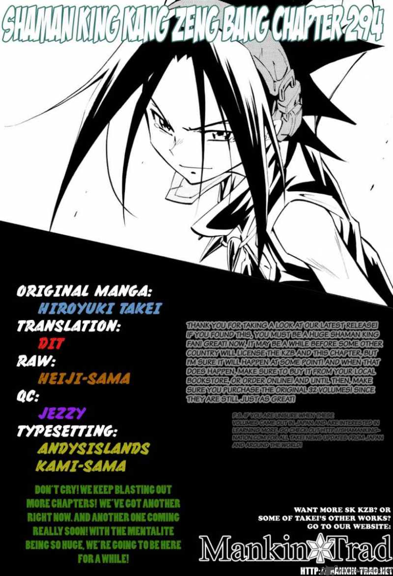 Shaman King 294 1