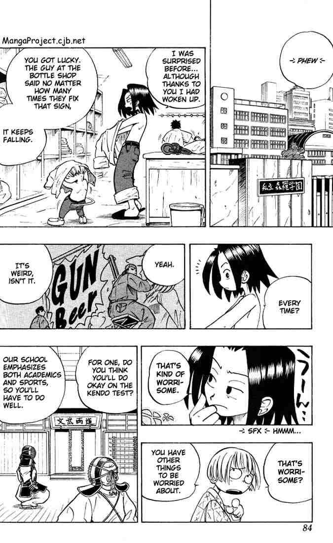 Shaman King 3 5