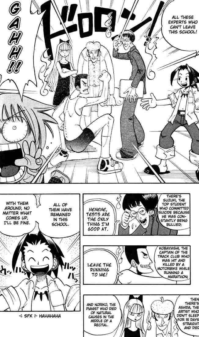 Shaman King 3 7