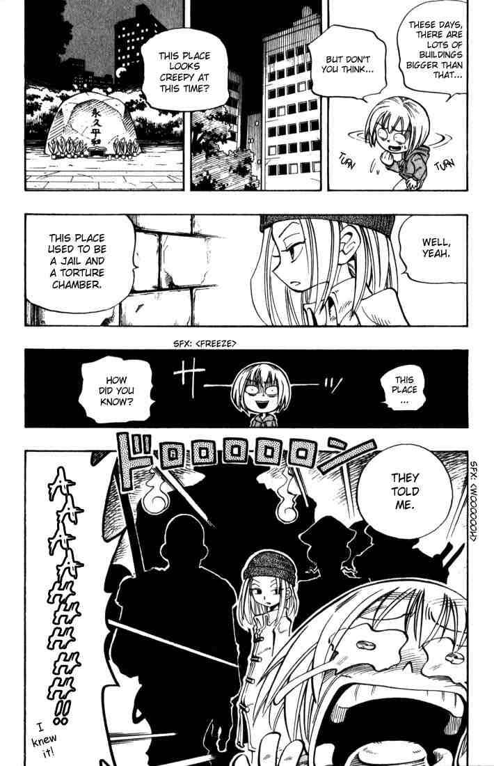 Shaman King 33 12