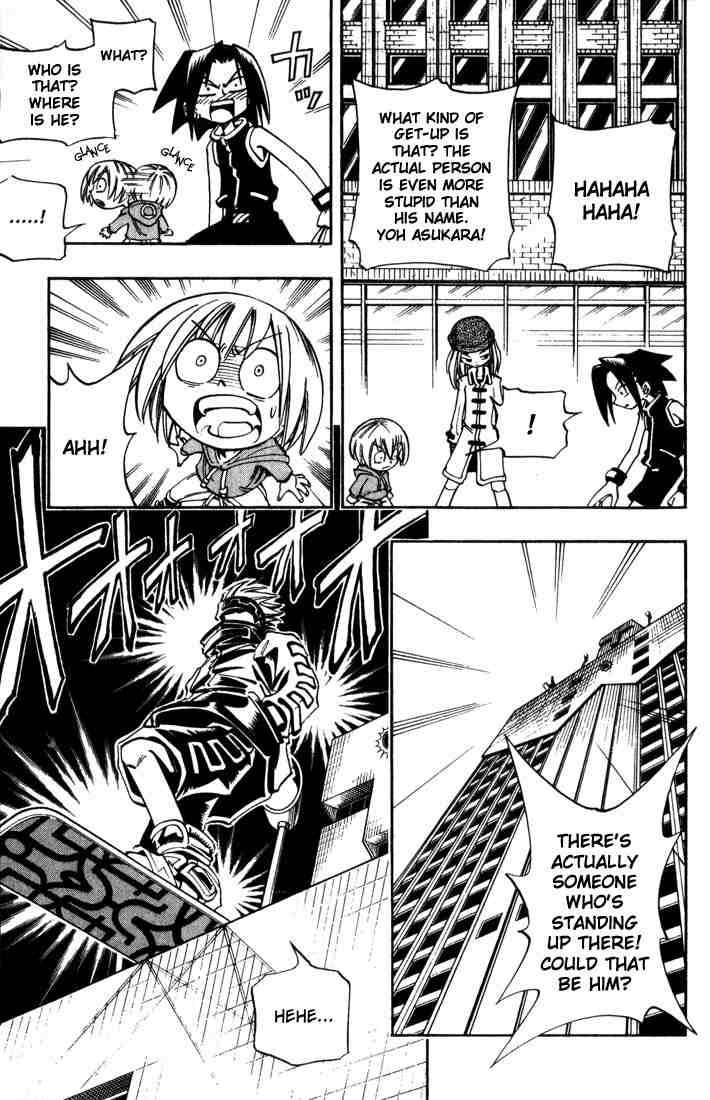 Shaman King 33 15