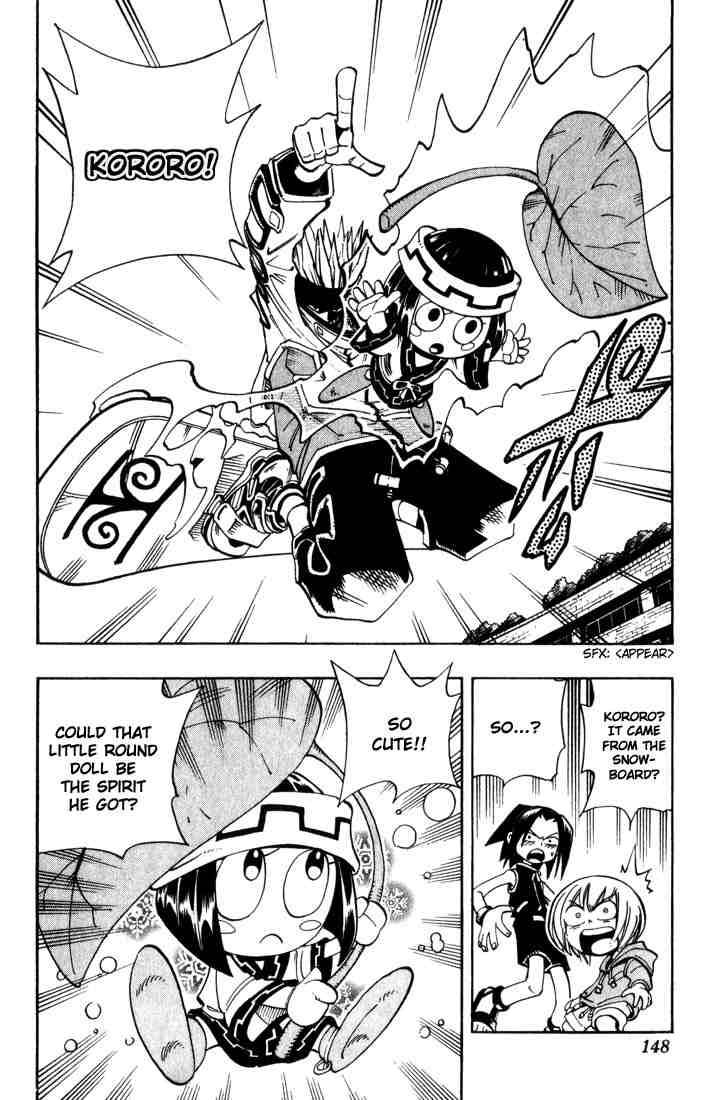 Shaman King 33 18