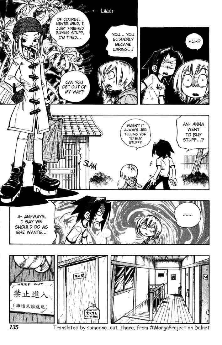 Shaman King 33 5