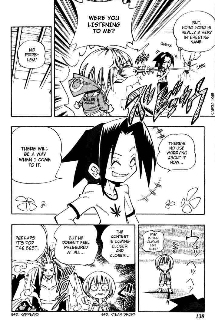 Shaman King 33 8