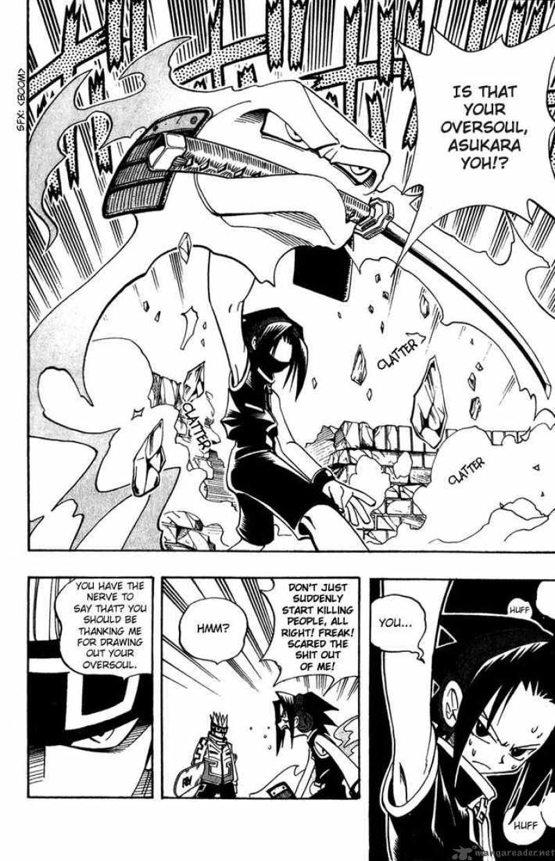 Shaman King 34 16