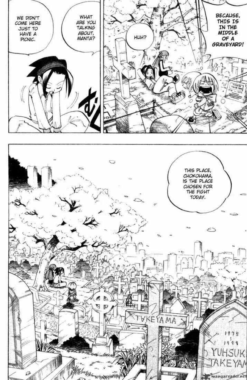 Shaman King 39 4