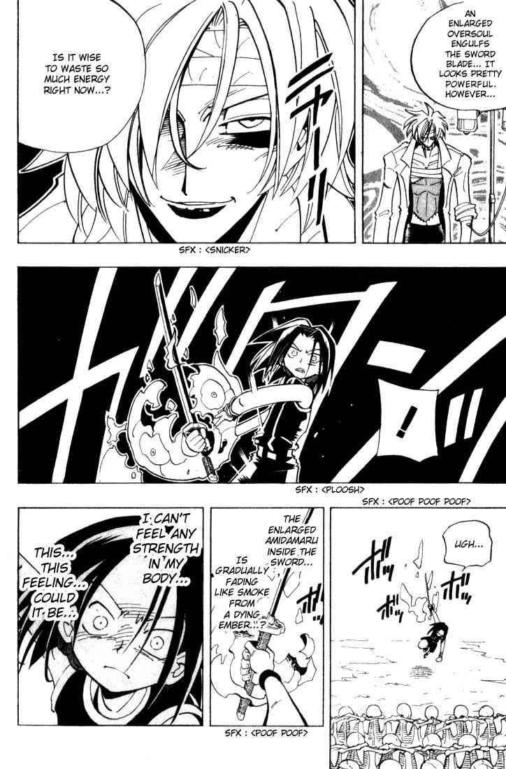 Shaman King 42 20