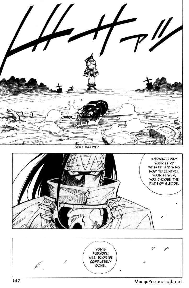 Shaman King 42 21