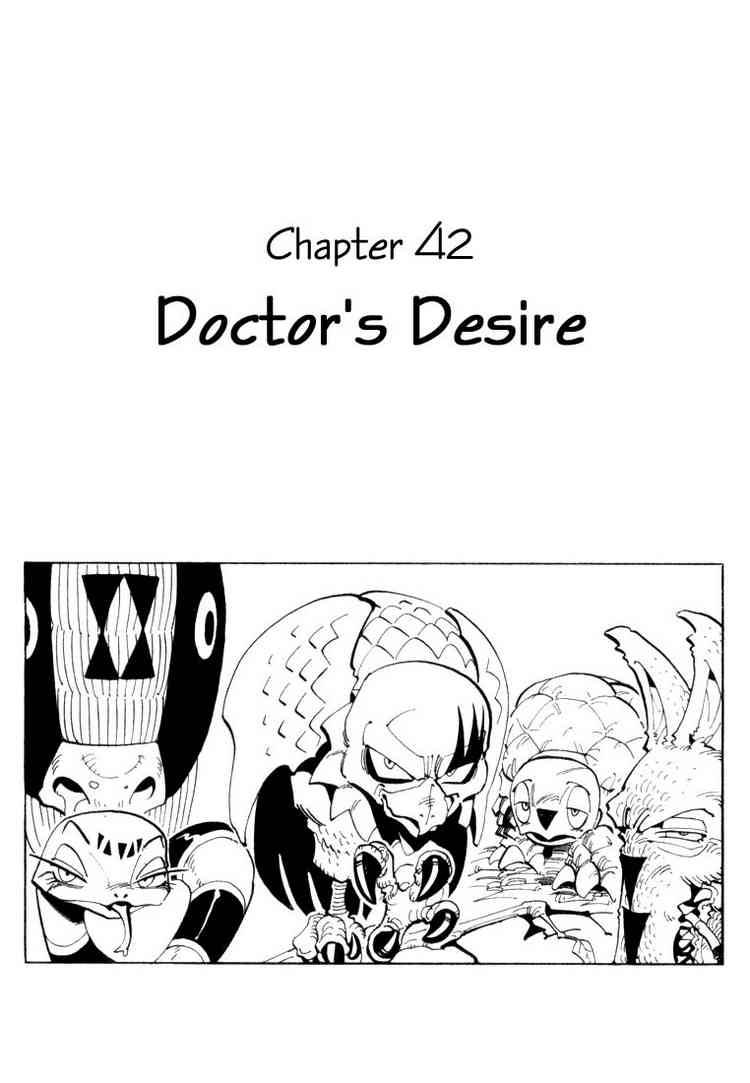 Shaman King 42 3