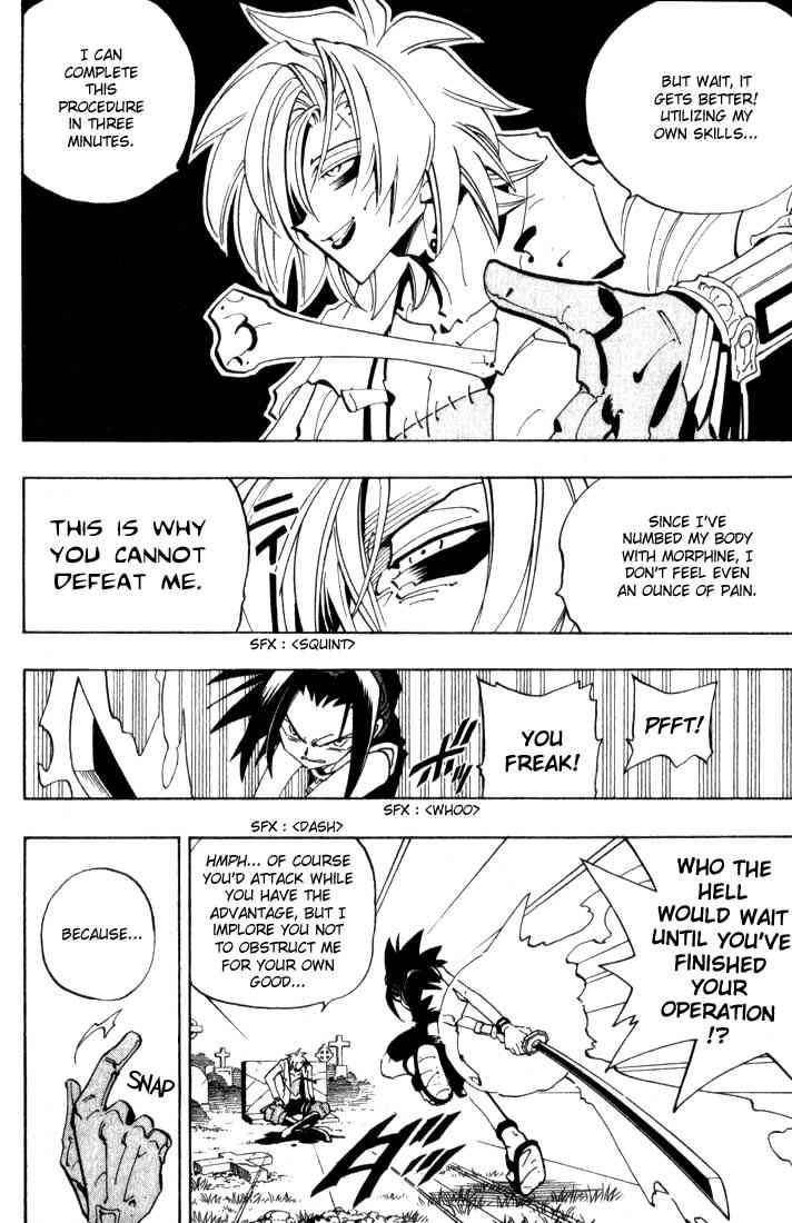 Shaman King 42 8