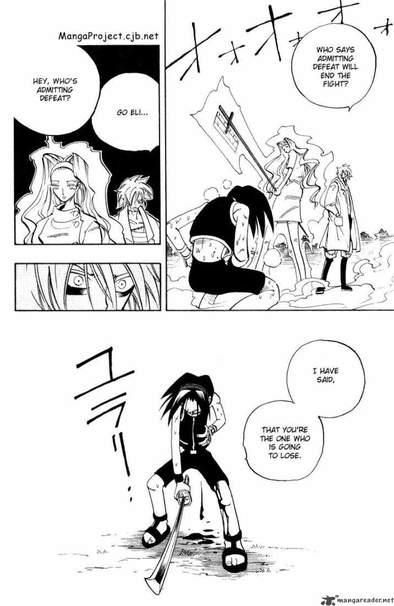 Shaman King 44 18