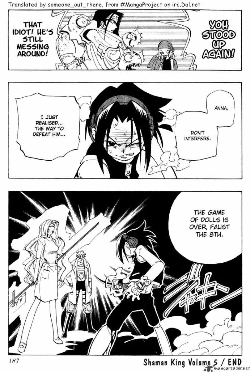 Shaman King 44 19