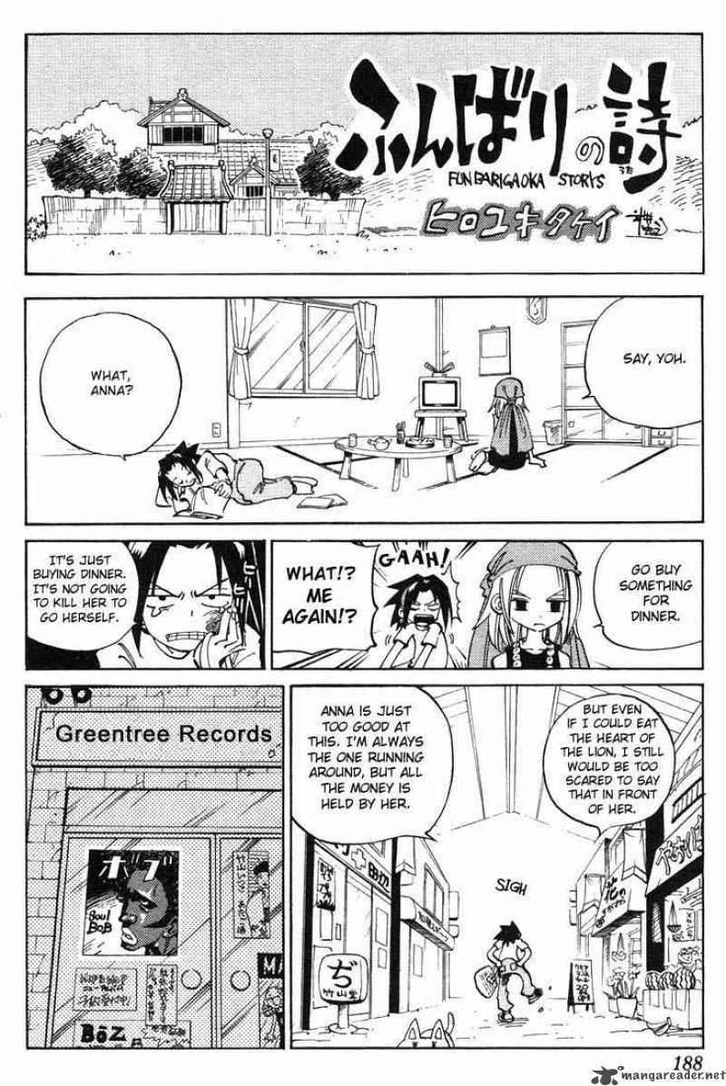 Shaman King 44 20