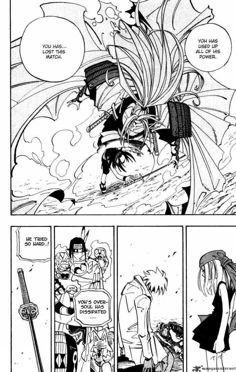 Shaman King 46 4