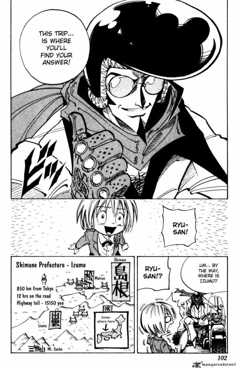 Shaman King 49 12