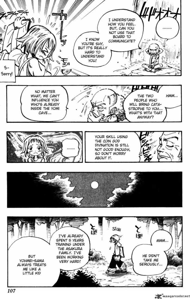 Shaman King 49 17