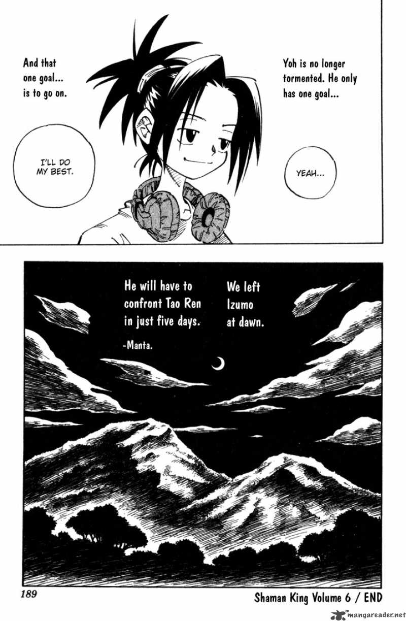 Shaman King 53 19