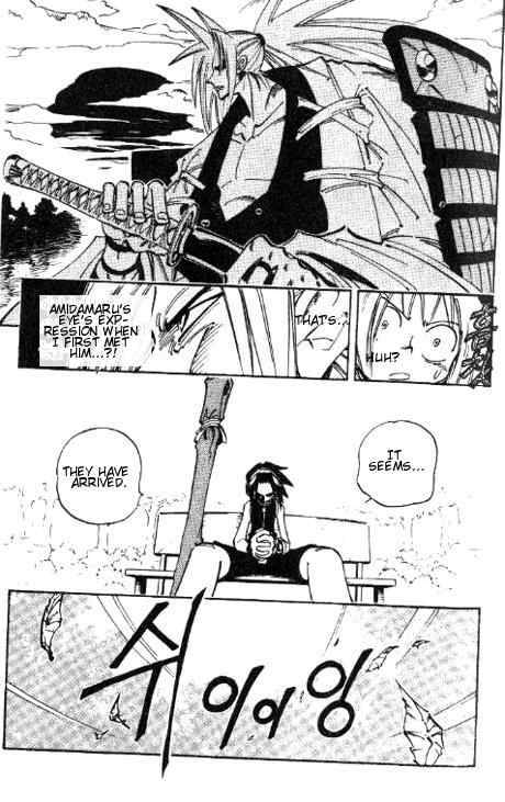 Shaman King 55 12