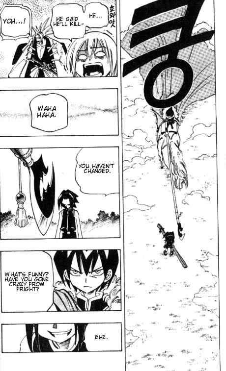 Shaman King 55 18