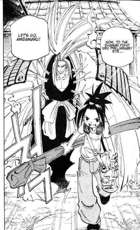 Shaman King 55 3