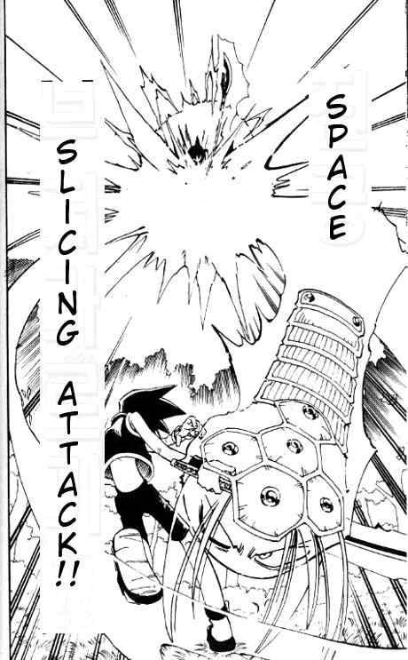 Shaman King 57 13