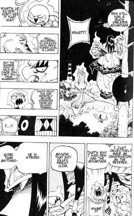 Shaman King 57 16