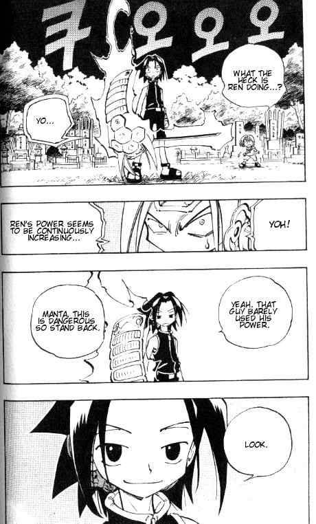 Shaman King 57 19