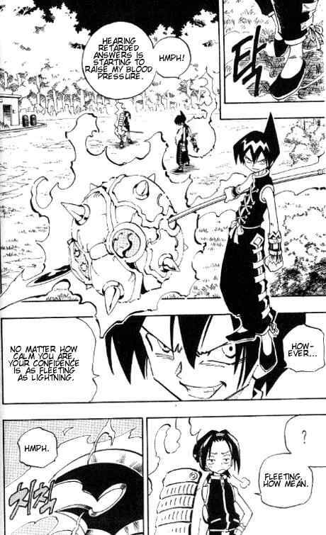 Shaman King 57 5