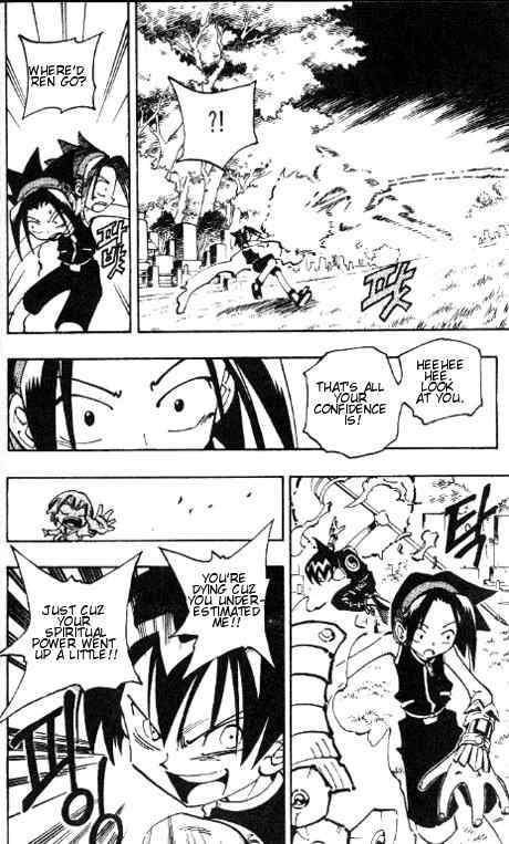 Shaman King 57 9